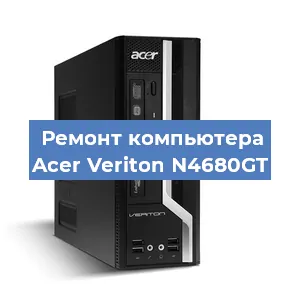 Ремонт компьютера Acer Veriton N4680GT в Ижевске